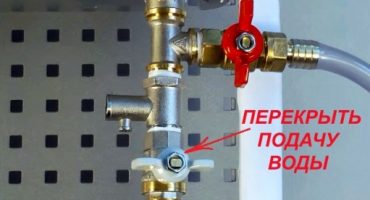 Steg-för-steg-instruktion: hur man tar bort ett lock från en varmvattenberedare