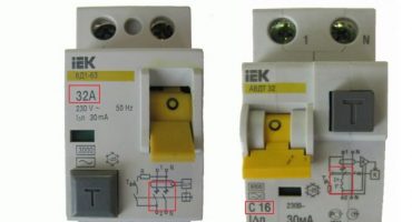Изключва RCD, когато нагревателят е включен и червената светлина е включена