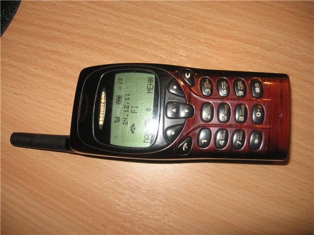 Pierwsze telefony komórkowe