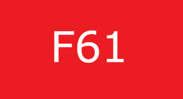 Κωδικός σφάλματος F61 στο πλυντήριο Bosch