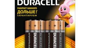 Do-it-yourself baterie pro podlahové váhy